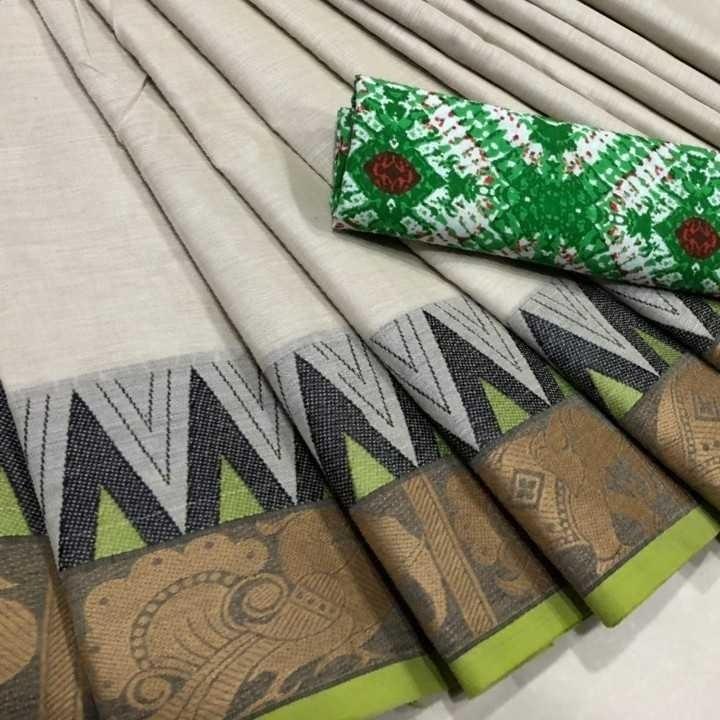 Beige Chettinad Saree with Elephant and Peacock Motif Border-CS607