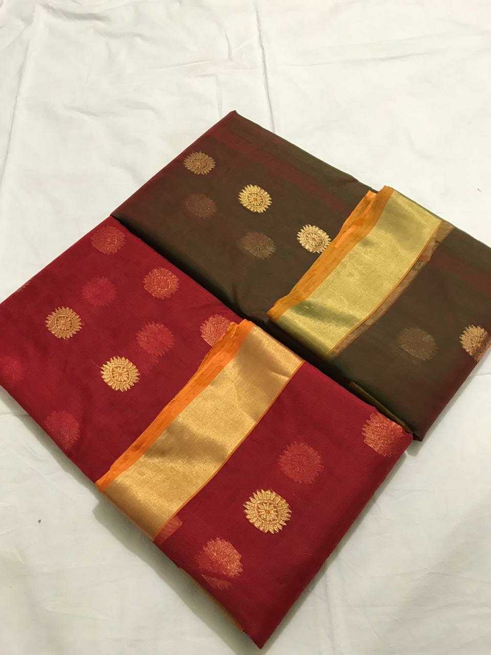 Caramel Chanderi Silk Saree With Gold Border and Polka Dots- CSH001