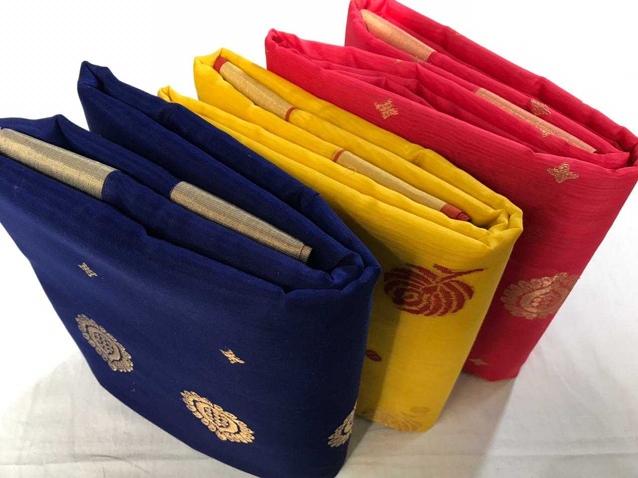 Mustard Yellow Chanderi Silk Saree With Gold Border- CSH023