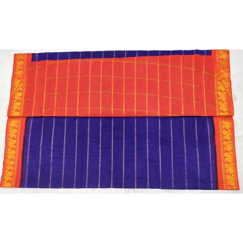 Cobalt Blue Madurai Sungudi Saree-MSS014 dark blue and orange attractive saree