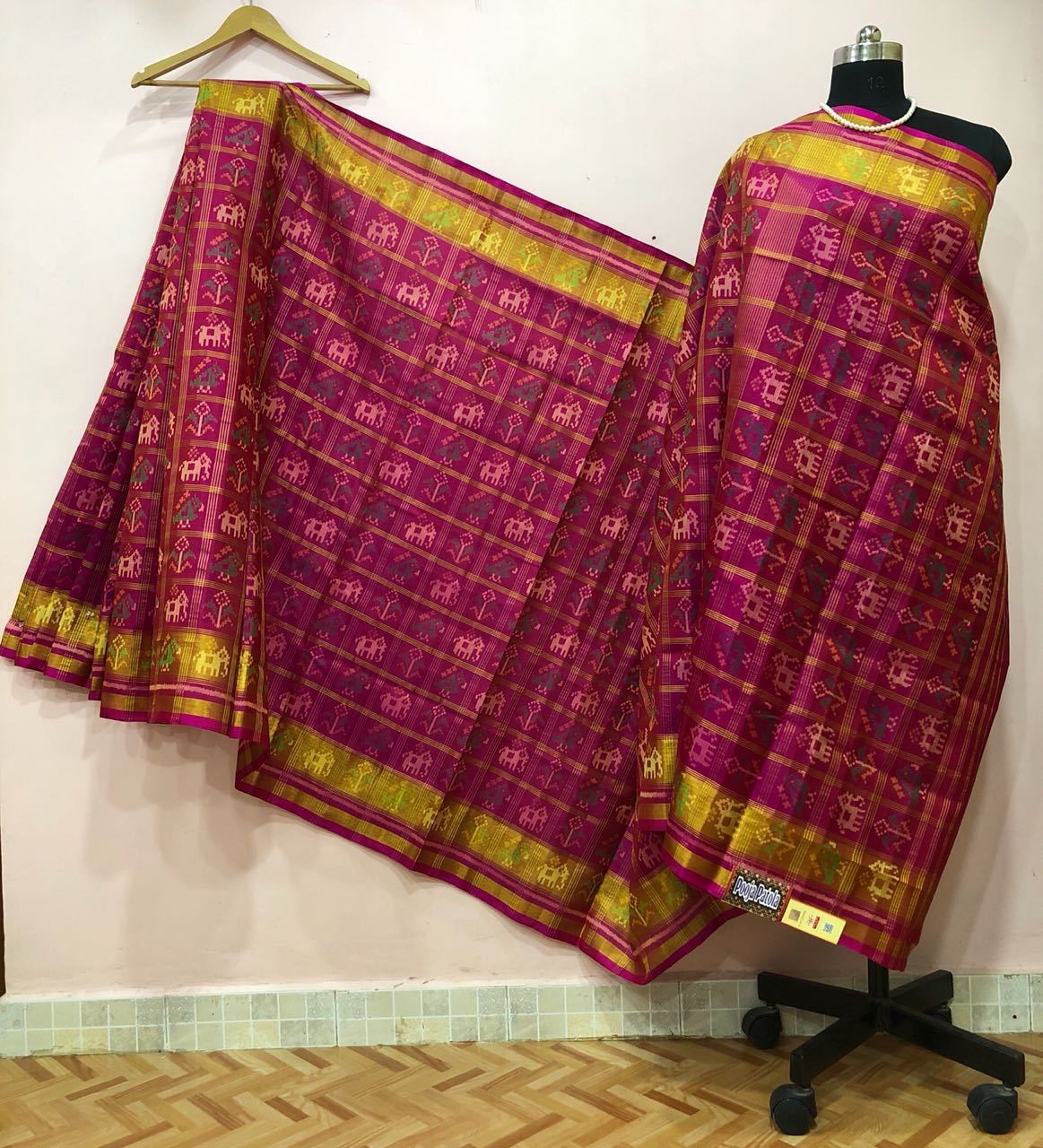 Patola Silk Saree PPSRE072