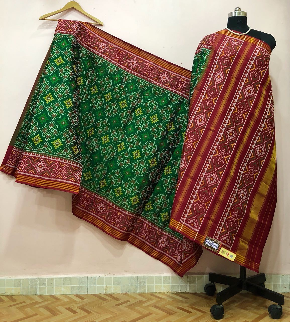 Patola Silk Saree PPSRE095