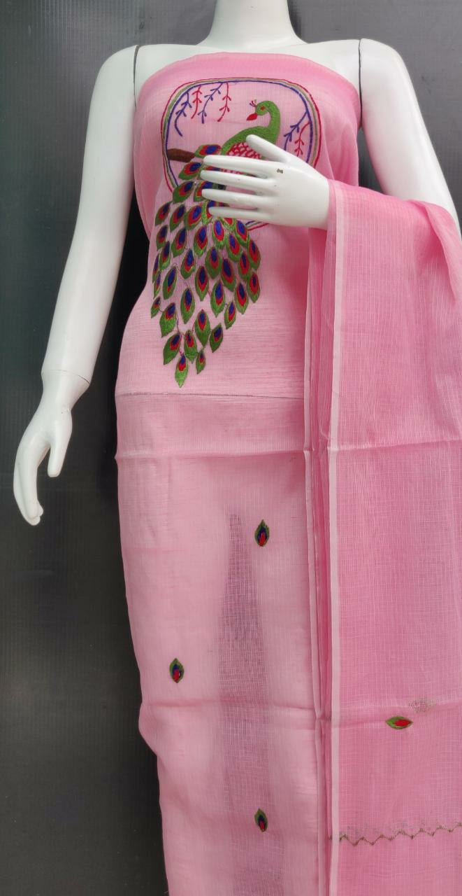 Peacock Embroidered Kota Unstitched Dress Material - PKDM004