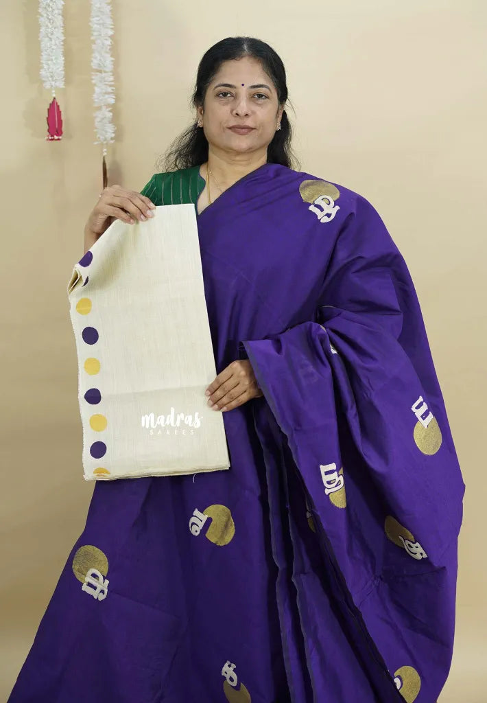 Violet Purple - Aathini - Tamizh Words Handblock Printed Bamboo Cotton Saree with Double Blouse Combo
