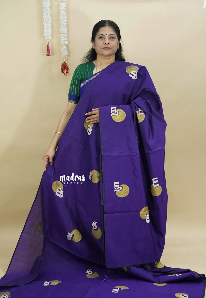 Violet Purple - Aathini - Tamizh Words Handblock Printed Bamboo Cotton Saree with Double Blouse Combo