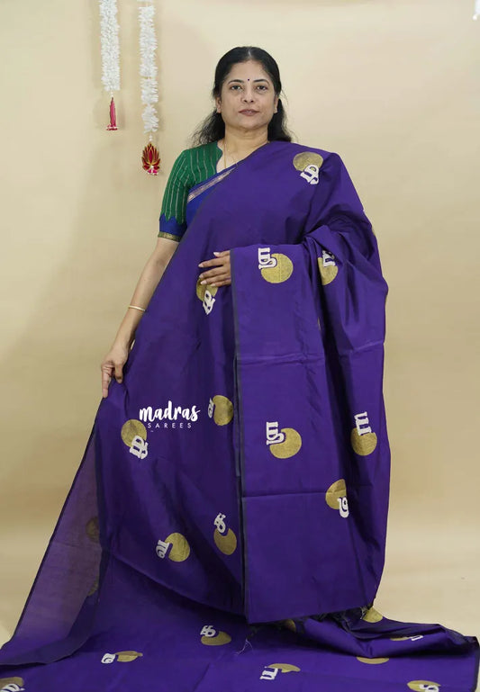 Violet Purple - Aathini - Tamizh Words Handblock Printed Bamboo Cotton Saree with Double Blouse Combo