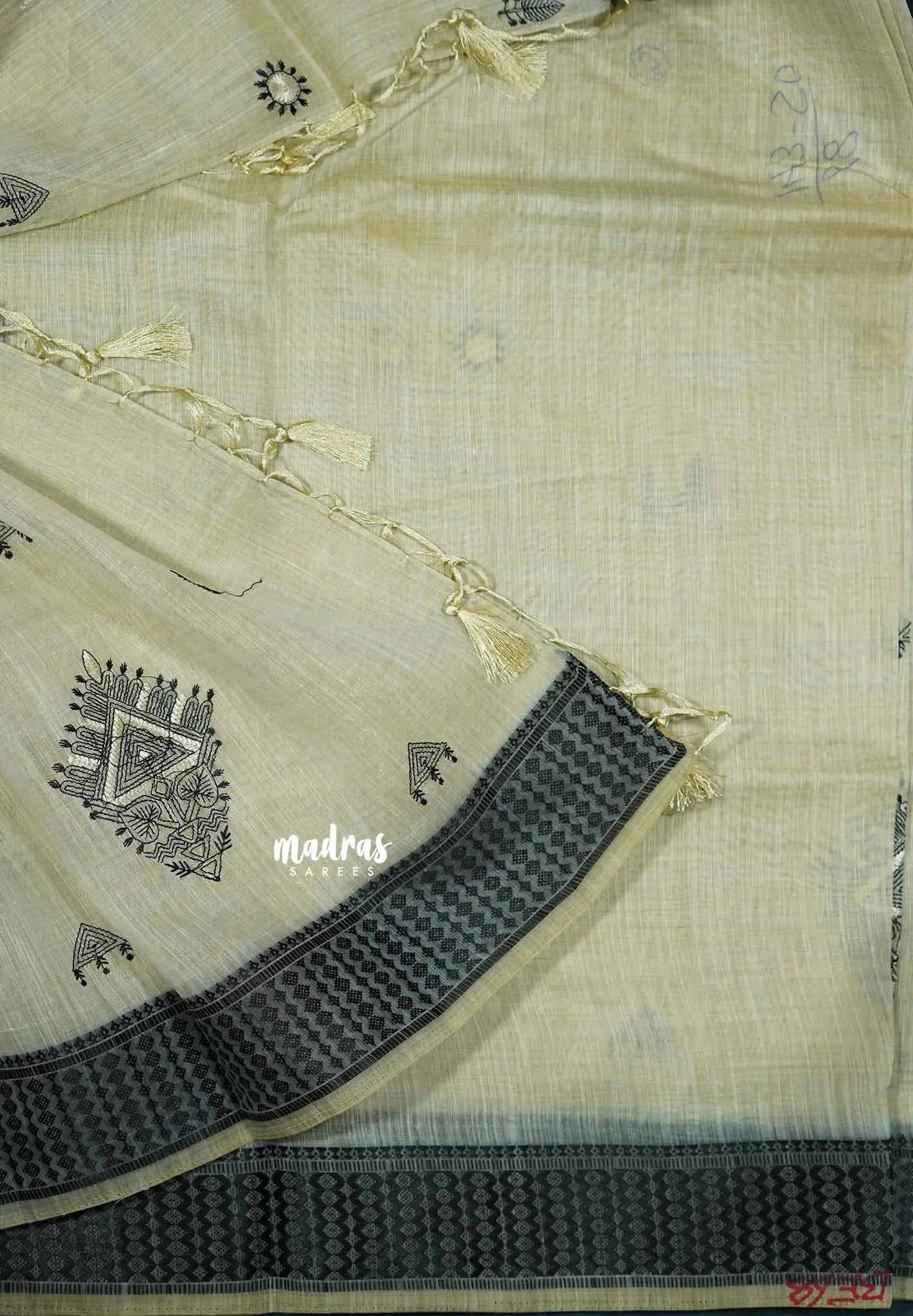 Design 2 - Halfwhite Haasini - Bamboo cotton silk Saree with warli embroidery