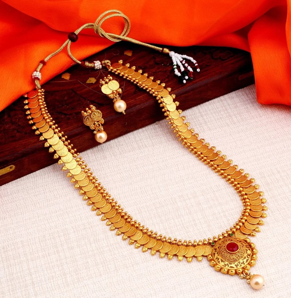 Long Coin Necklace Set
