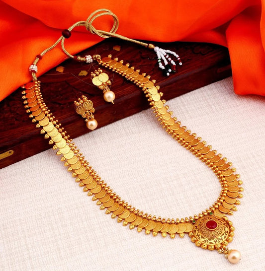 Long Coin Necklace Set