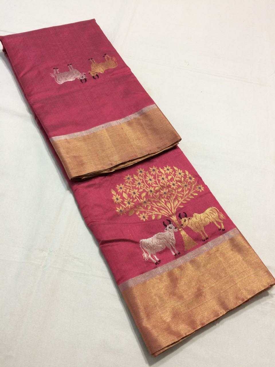 Ruby Pink Chanderi Silk Saree With Animal Print and Gold Border- CSH002