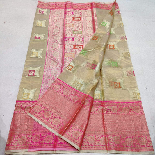 KPS - 005 Kota Pure Silk Saree Gold and Pink Combo
