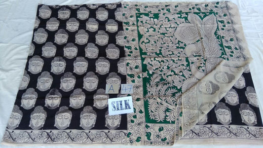 Muticolor Printed Silk Kalamkari Saree-KALAMKARI-0084