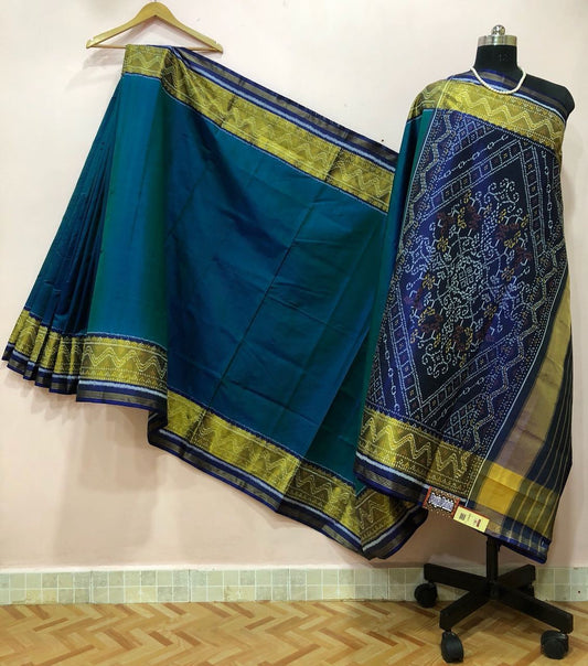 Patola Silk Saree PPSRE037