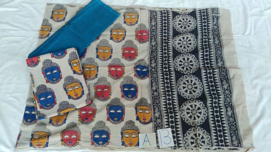 Unstitched Kalamkari Dress Material-027