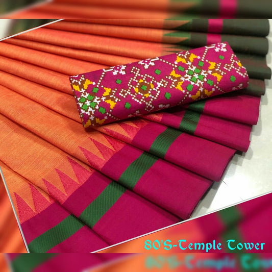 Pink Chettinad cotton saree with blouse